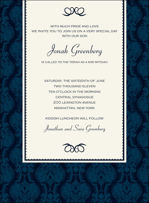 Bar Mitzvah Navy Invitation Product Front