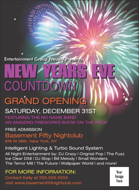 Fireworks Invitation Product Front